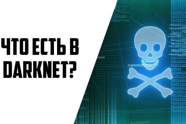 Ссылка omg