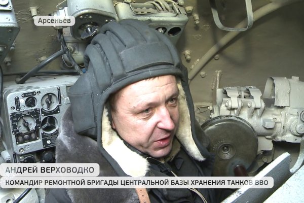 Omg даркнет
