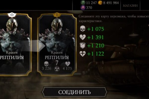 Omg сайт