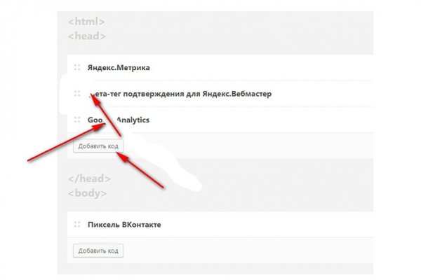 Официальное ссылка омг омг