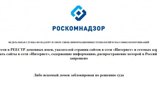 Ссылка omgomgomg
