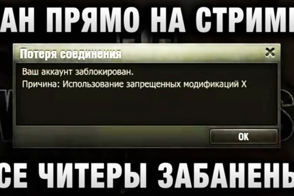 Омг