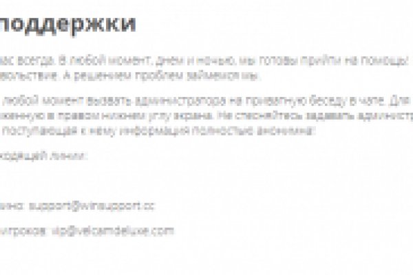 Omg omg ссылка браузер