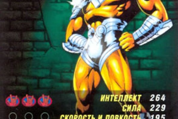Даркнет сайты на русском языке