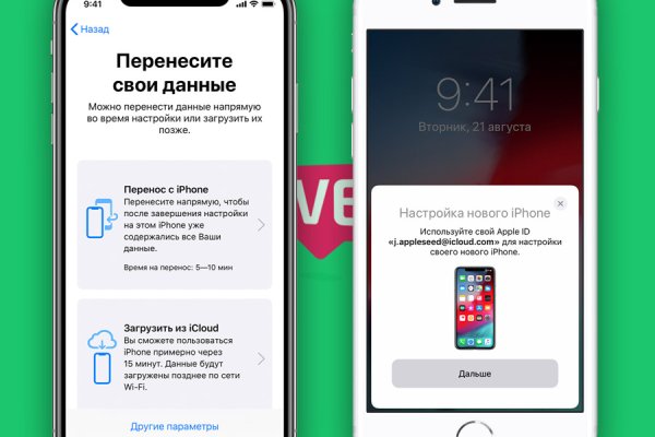 Омг ссылка тор