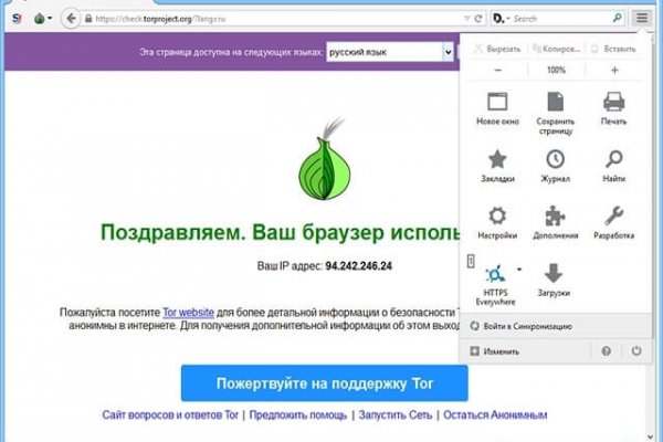 Omg сайт